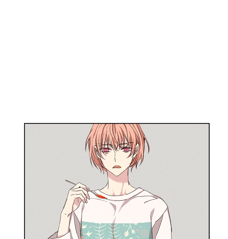 Read Extraordinary Dating chapter 28 image 61 on Lezhin