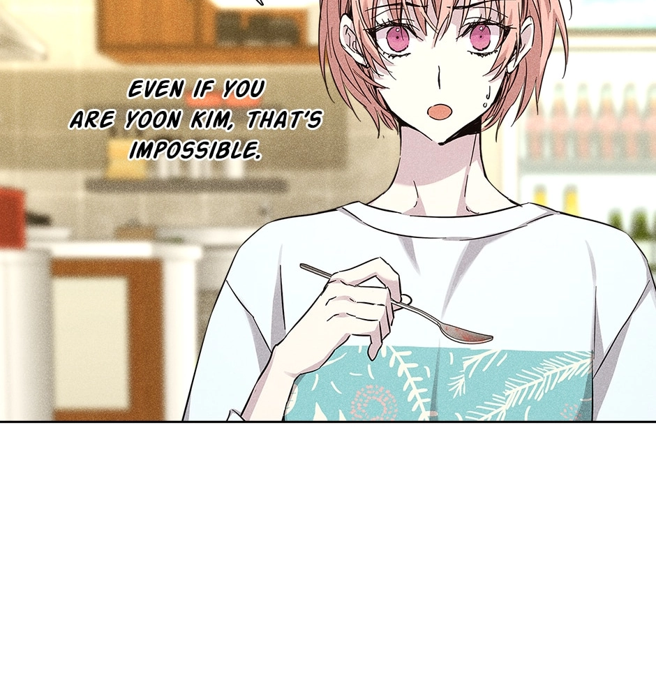 Read Extraordinary Dating chapter 28 image 72 on Lezhin