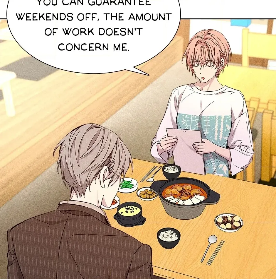 Read Extraordinary Dating chapter 29 image 19 on Lezhin