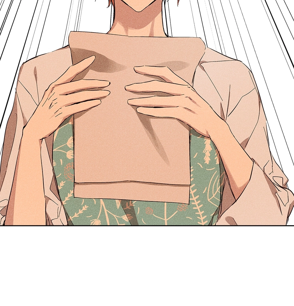 Read Extraordinary Dating chapter 29 image 31 on Lezhin