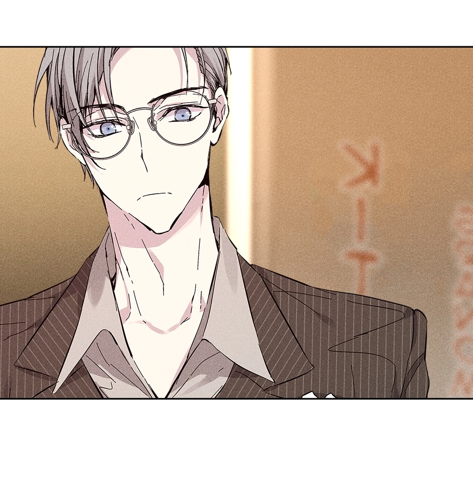 Read Extraordinary Dating chapter 29 image 41 on Lezhin