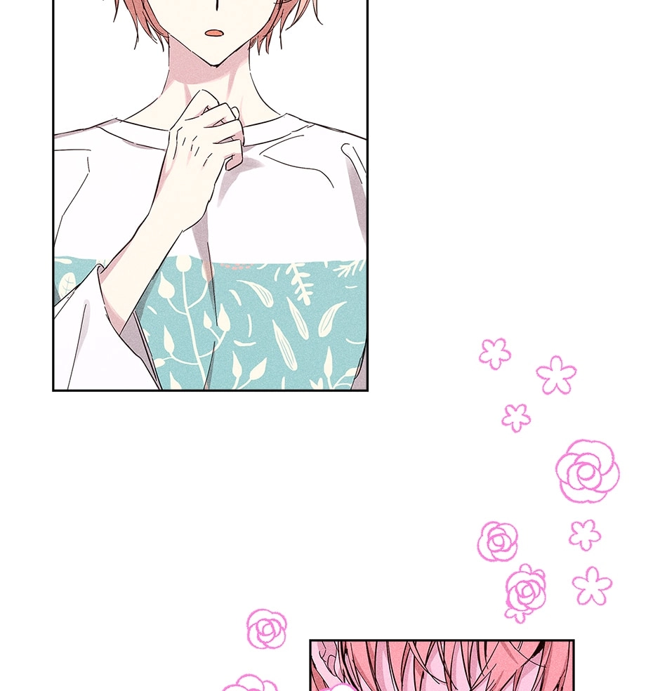 Read Extraordinary Dating chapter 29 image 47 on Lezhin