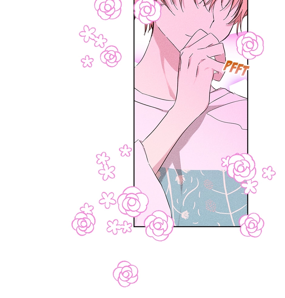 Read Extraordinary Dating chapter 29 image 48 on Lezhin
