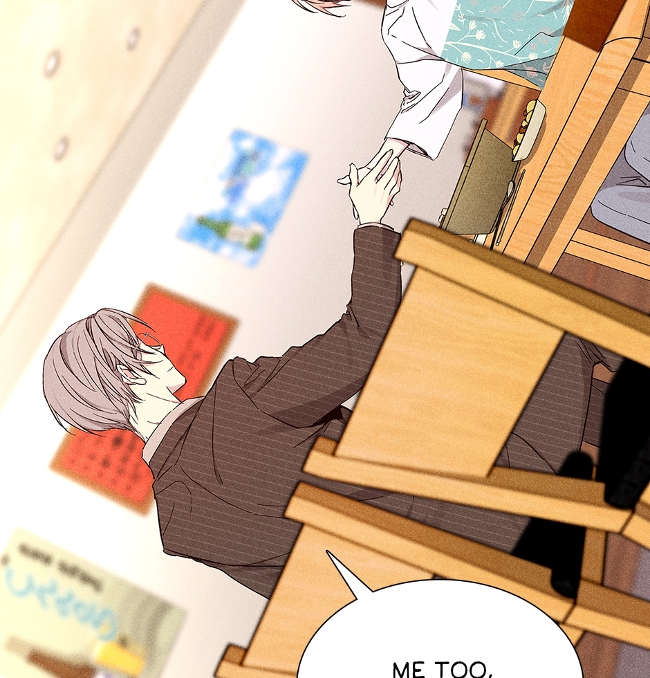 Read Extraordinary Dating chapter 29 image 51 on Lezhin