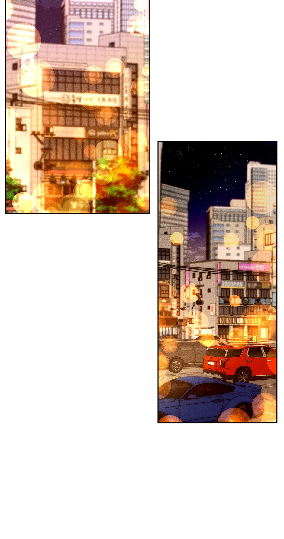 Read Extraordinary Dating chapter 29 image 67 on Lezhin