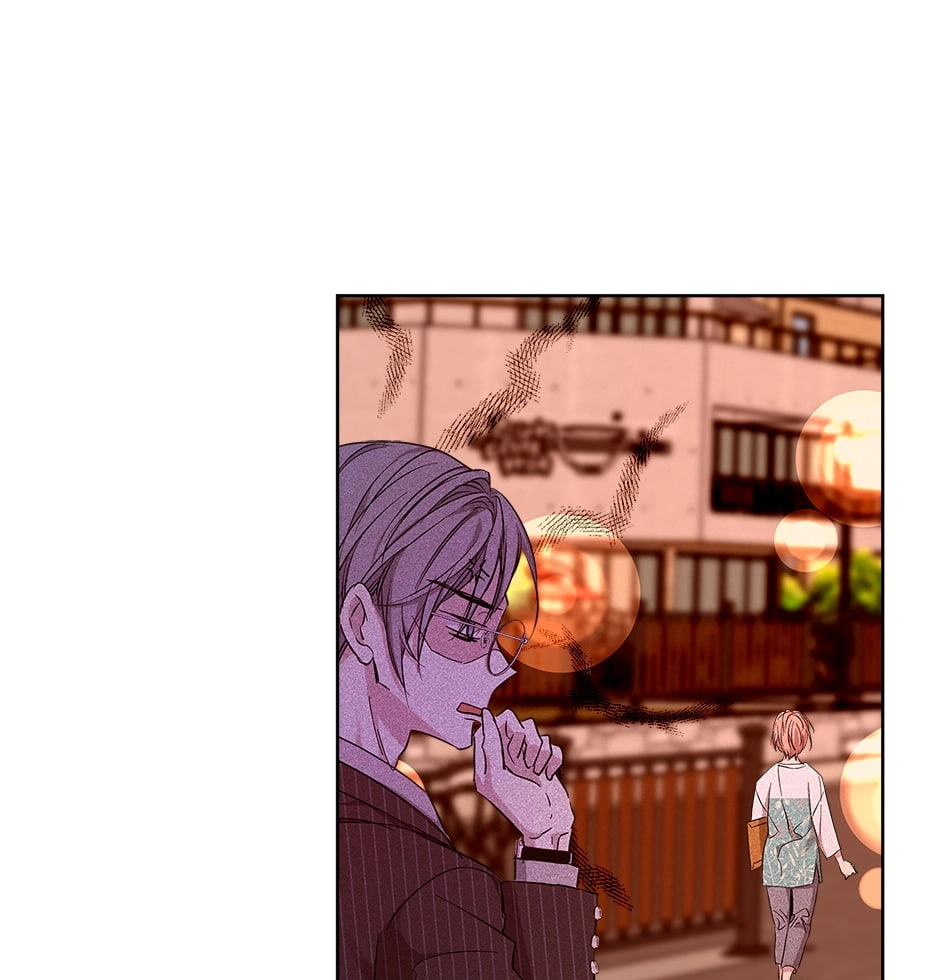 Read Extraordinary Dating chapter 29 image 74 on Lezhin