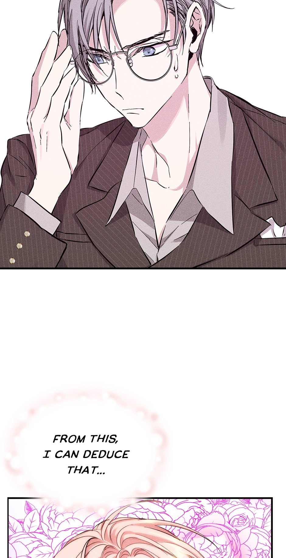 Read Extraordinary Dating chapter 29 image 84 on Lezhin