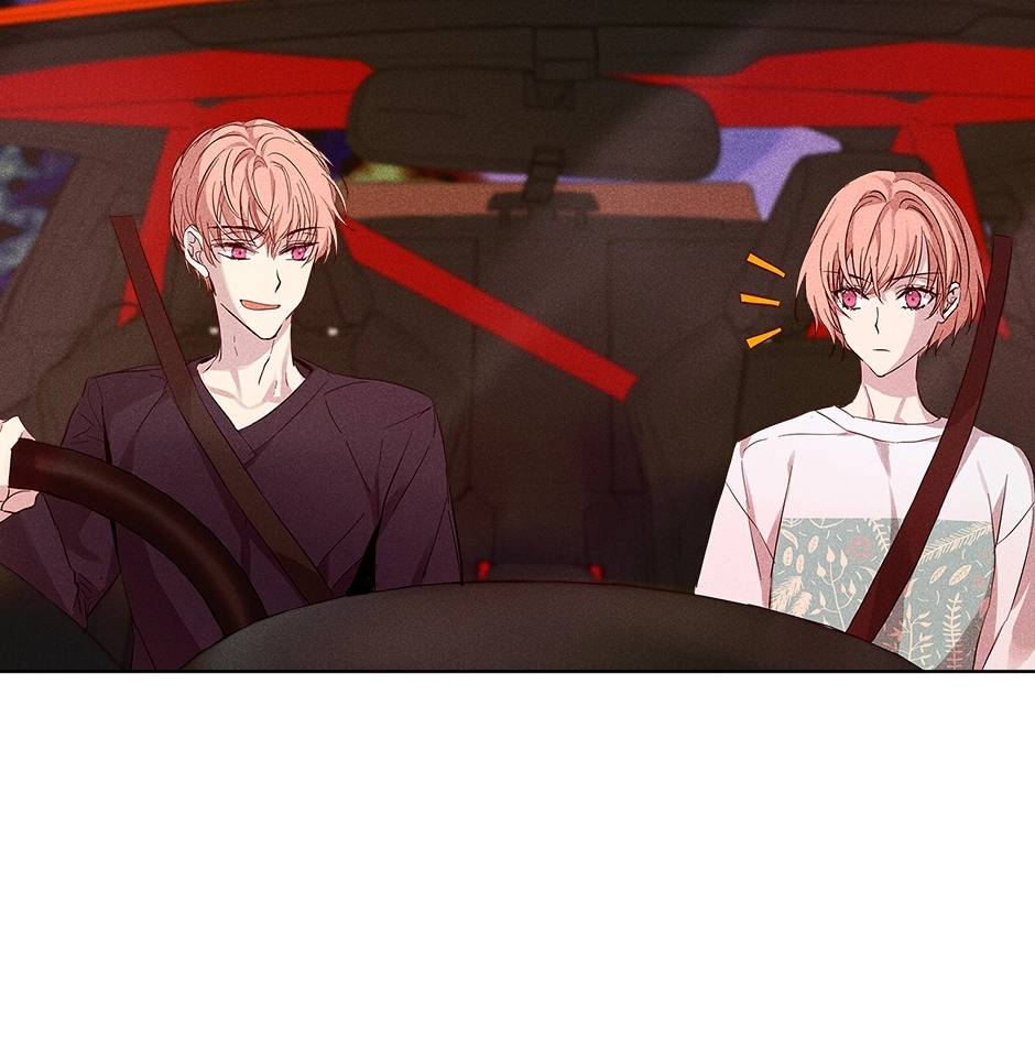 Read Extraordinary Dating chapter 30 image 46 on Lezhin