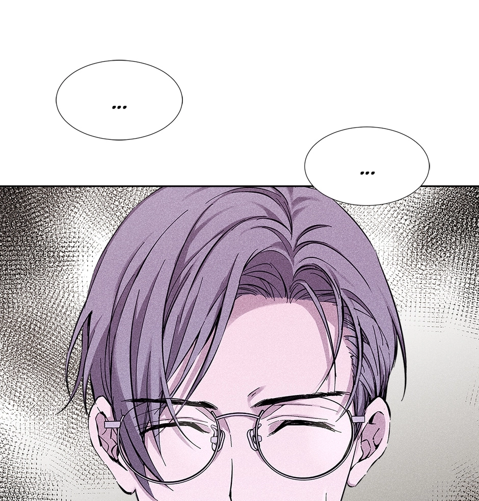 Read Extraordinary Dating chapter 30 image 47 on Lezhin