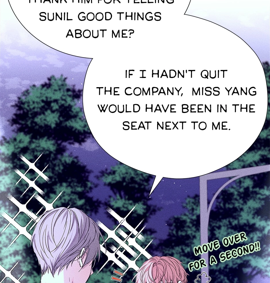 Read Extraordinary Dating chapter 31 image 26 on Lezhin