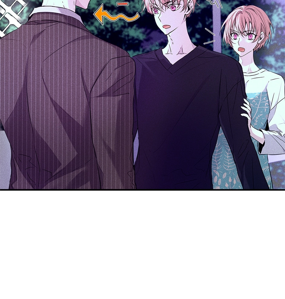 Read Extraordinary Dating chapter 31 image 27 on Lezhin