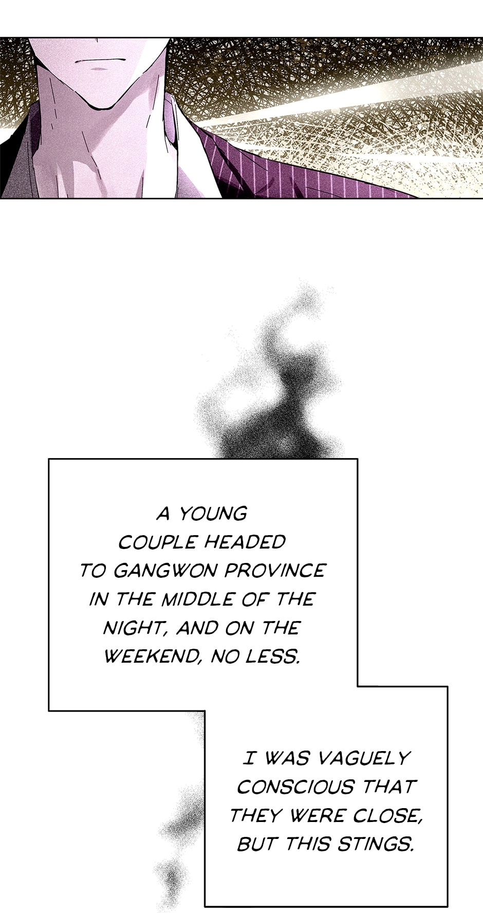 Read Extraordinary Dating chapter 31 image 4 on Lezhin