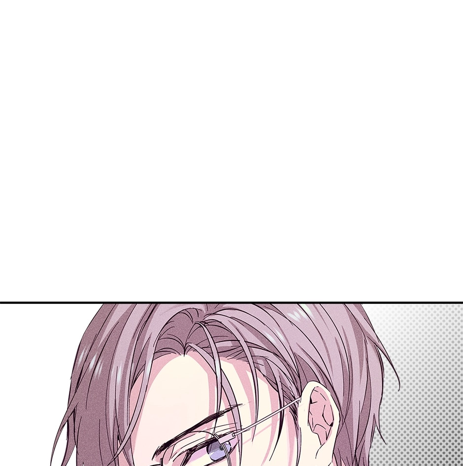 Read Extraordinary Dating chapter 31 image 55 on Lezhin