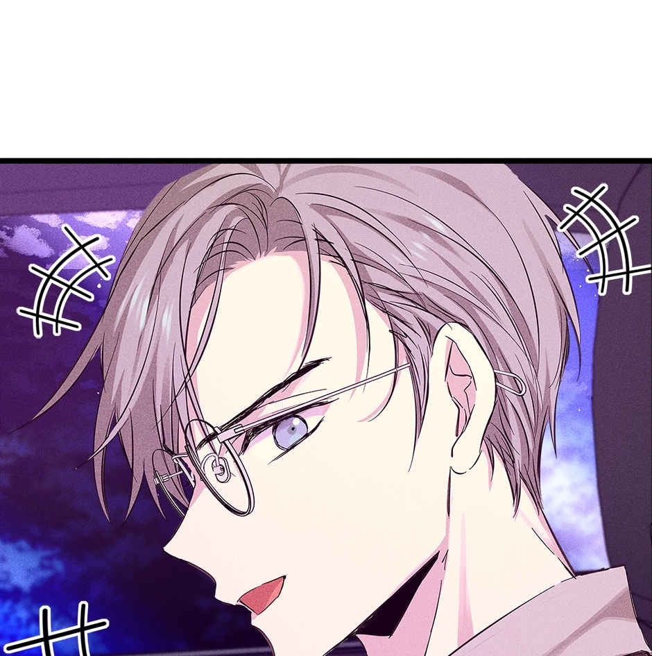 Read Extraordinary Dating chapter 31 image 60 on Lezhin