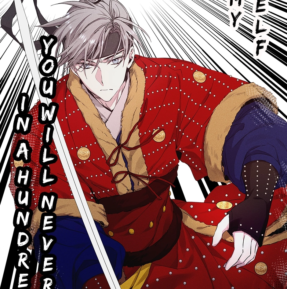 Read Extraordinary Dating chapter 31 image 7 on Lezhin