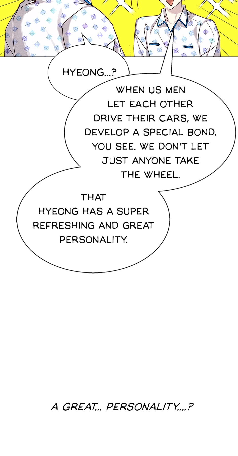 Read Extraordinary Dating chapter 32 image 14 on Lezhin