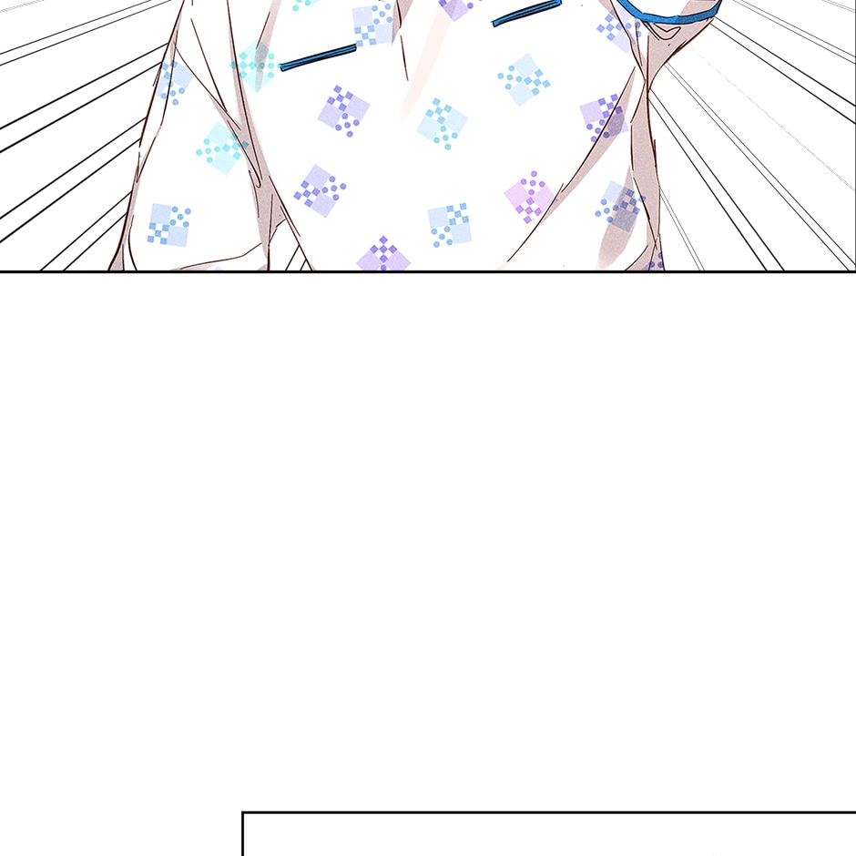 Read Extraordinary Dating chapter 32 image 24 on Lezhin