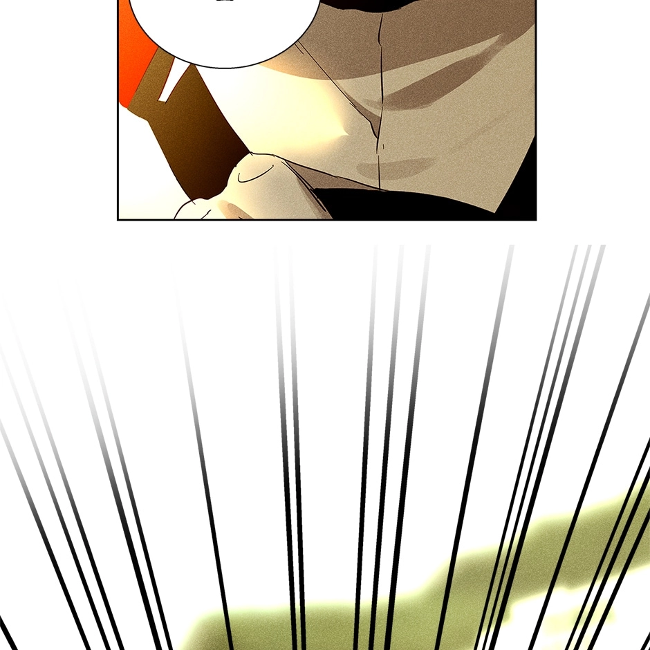 Read Extraordinary Dating chapter 32 image 68 on Lezhin