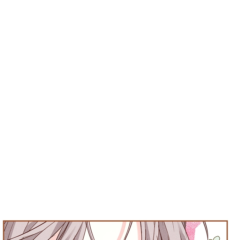 Read Extraordinary Dating chapter 32 image 88 on Lezhin