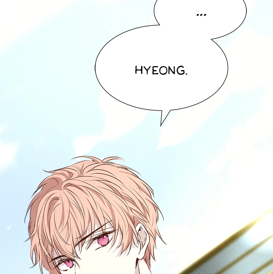 Read Extraordinary Dating chapter 32 image 93 on Lezhin