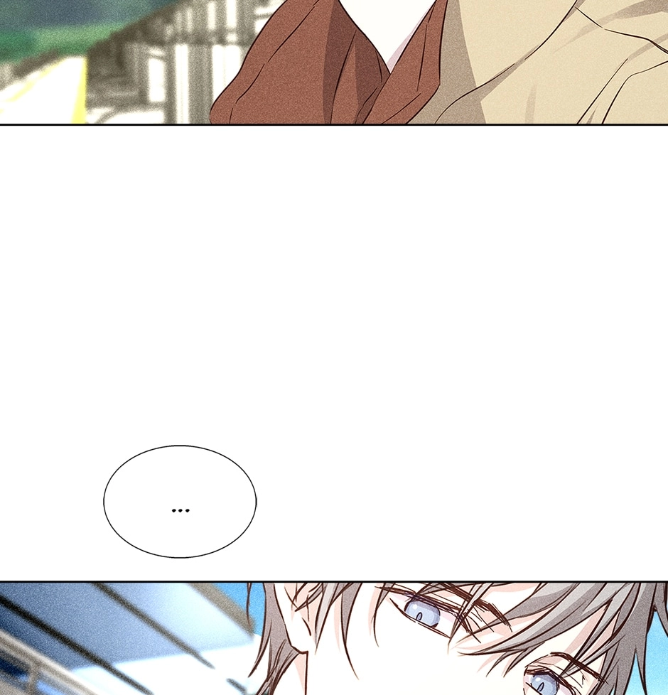 Read Extraordinary Dating chapter 33 image 12 on Lezhin