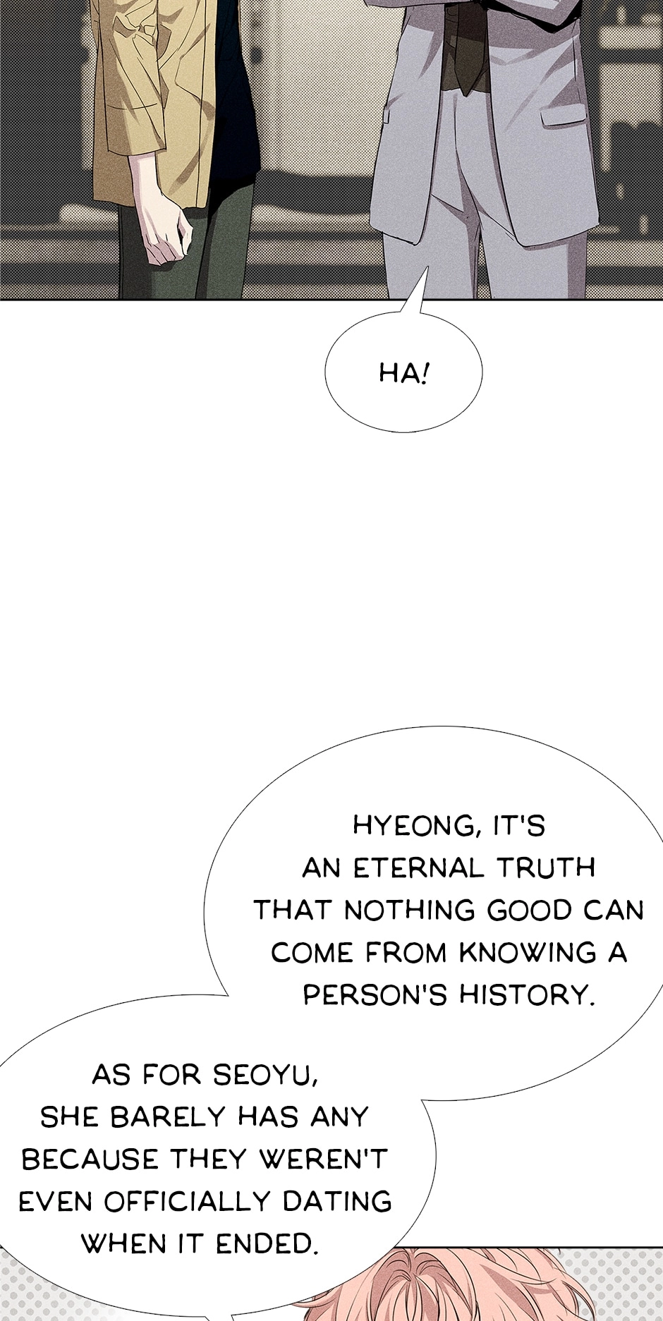 Read Extraordinary Dating chapter 33 image 21 on Lezhin