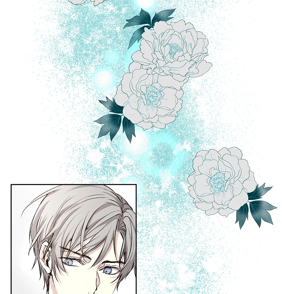 Read Extraordinary Dating chapter 33 image 3 on Lezhin