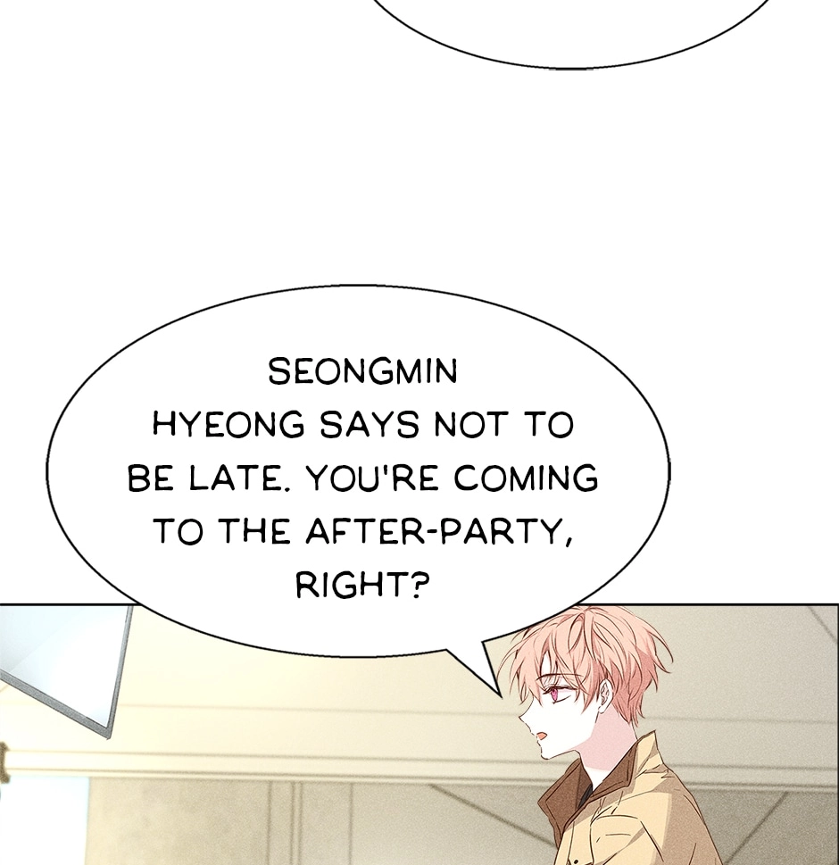 Read Extraordinary Dating chapter 33 image 46 on Lezhin