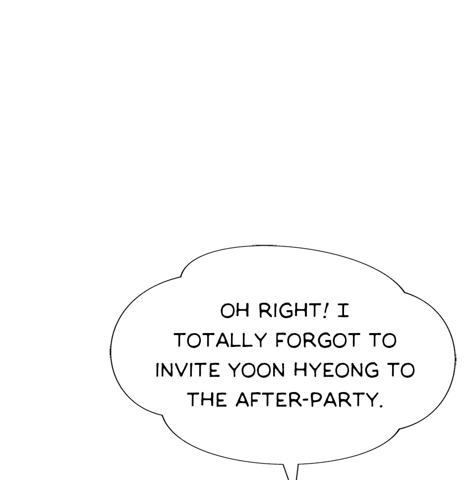 Read Extraordinary Dating chapter 33 image 48 on Lezhin