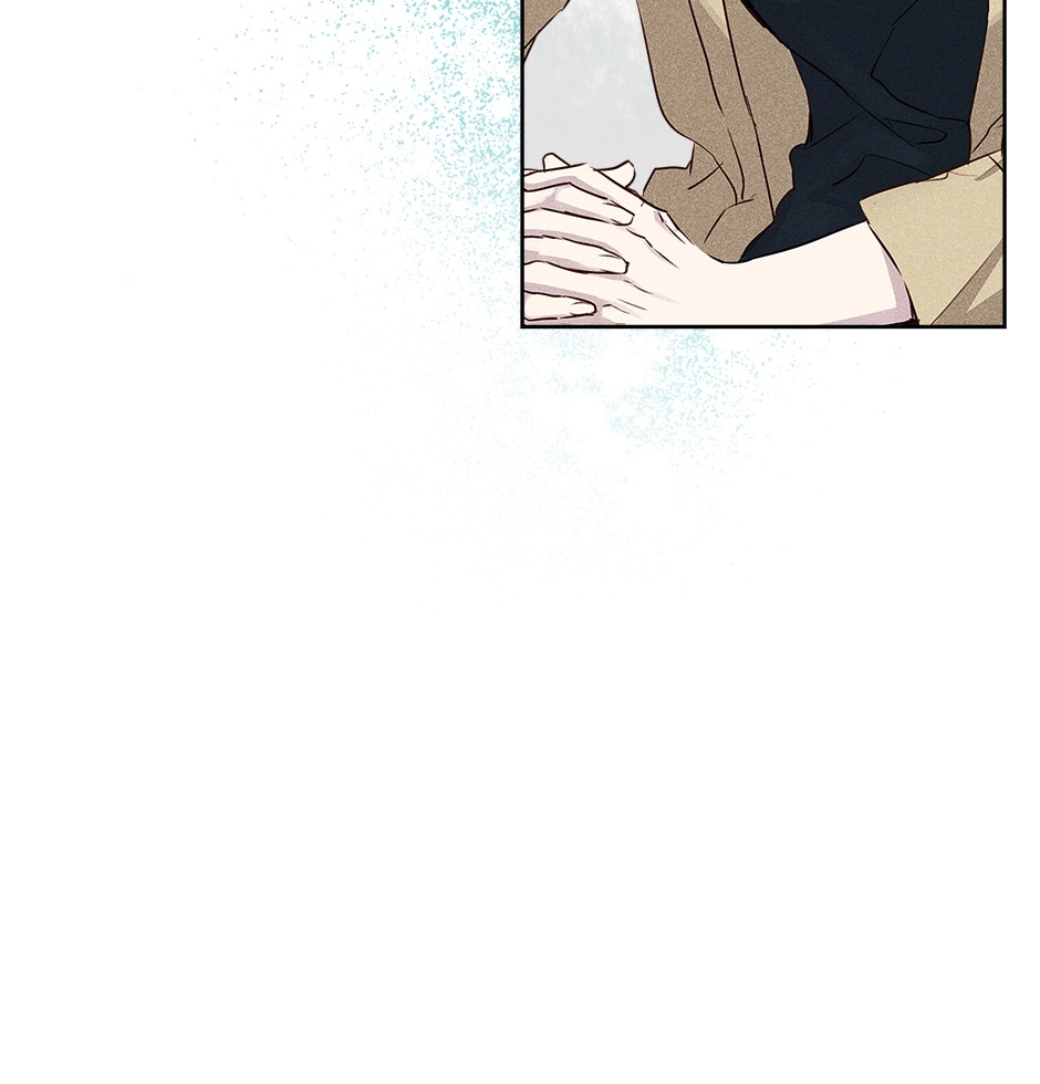 Read Extraordinary Dating chapter 33 image 5 on Lezhin