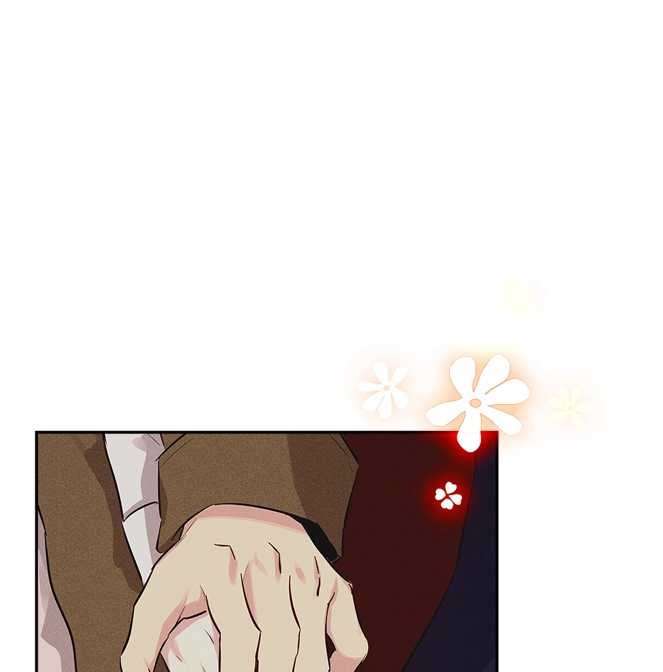 Read Extraordinary Dating chapter 35 image 15 on Lezhin