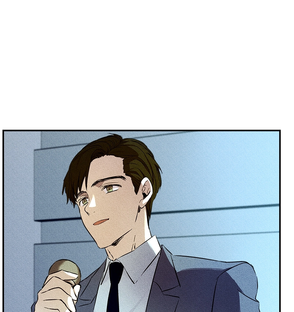 Read Extraordinary Dating chapter 35 image 30 on Lezhin