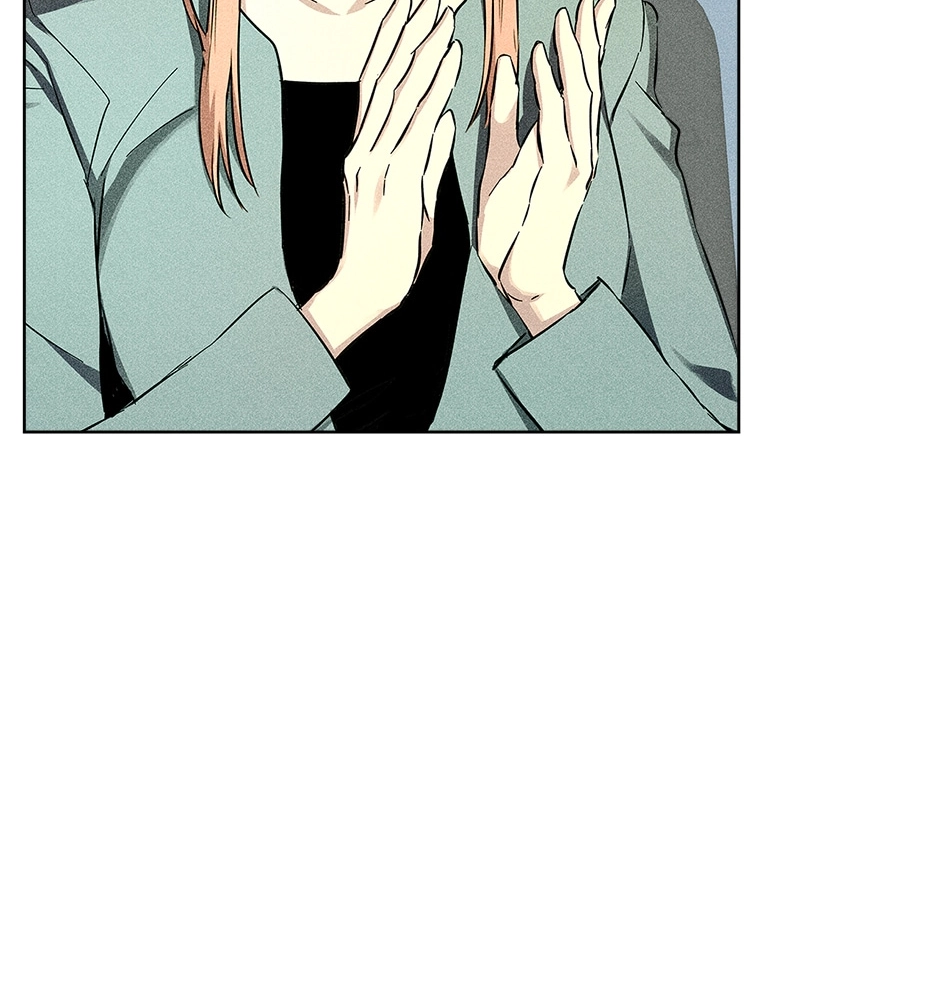 Read Extraordinary Dating chapter 35 image 35 on Lezhin