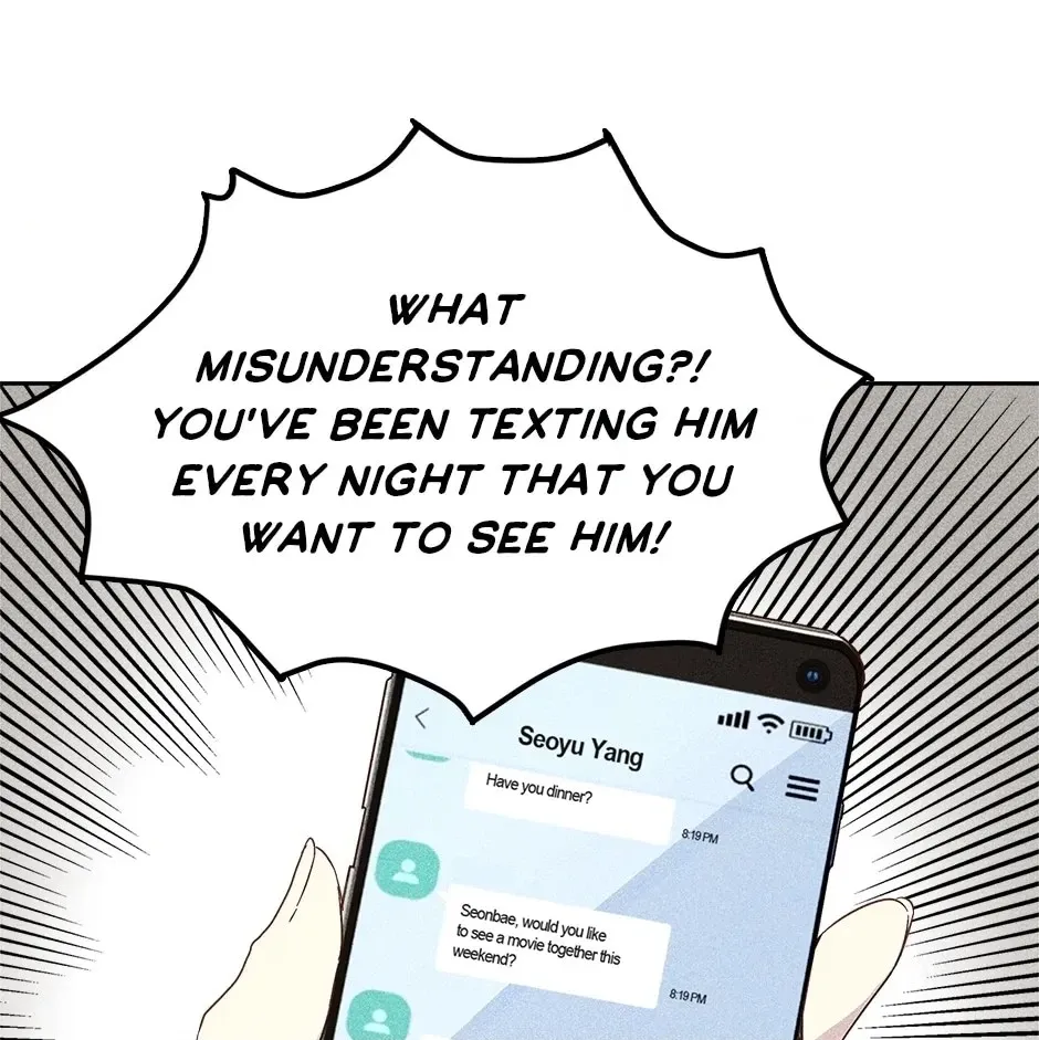 Read Extraordinary Dating chapter 35 image 69 on Lezhin