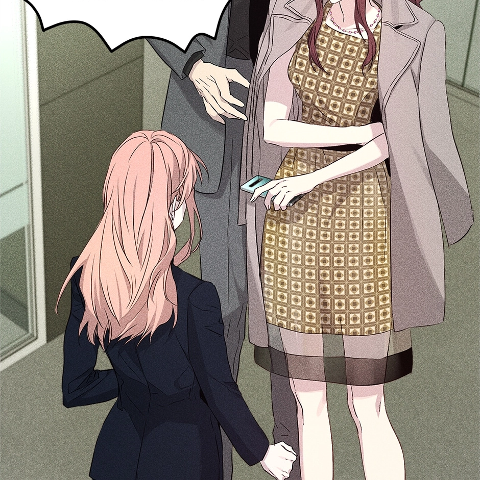 Read Extraordinary Dating chapter 35 image 74 on Lezhin