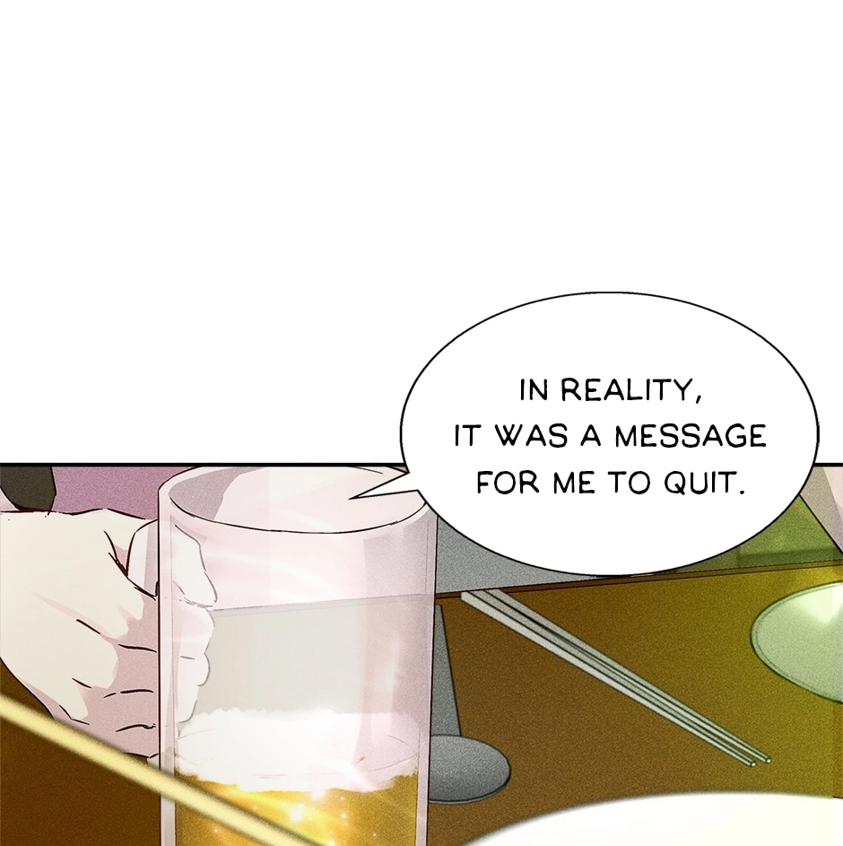 Read Extraordinary Dating chapter 35 image 92 on Lezhin