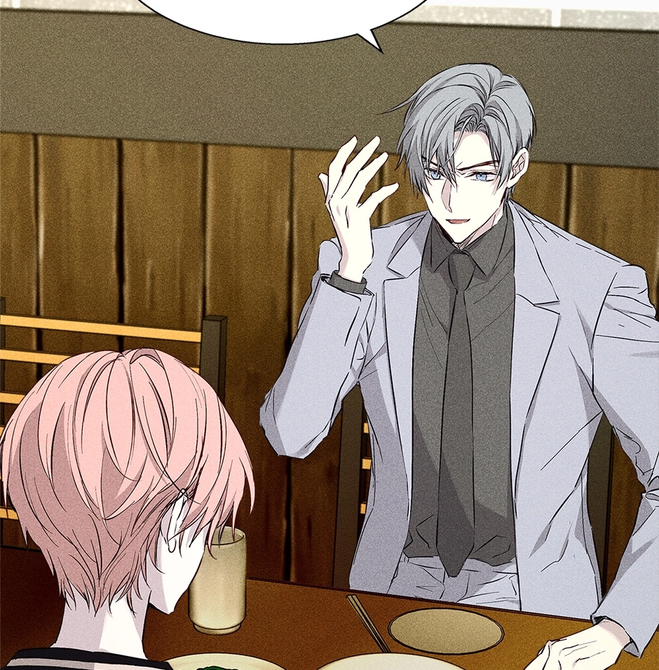 Read Extraordinary Dating chapter 35 image 96 on Lezhin