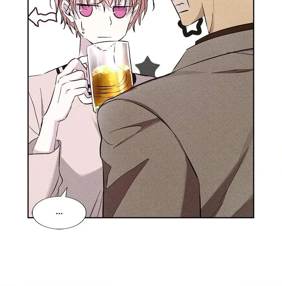 Read Extraordinary Dating chapter 35 image 99 on Lezhin