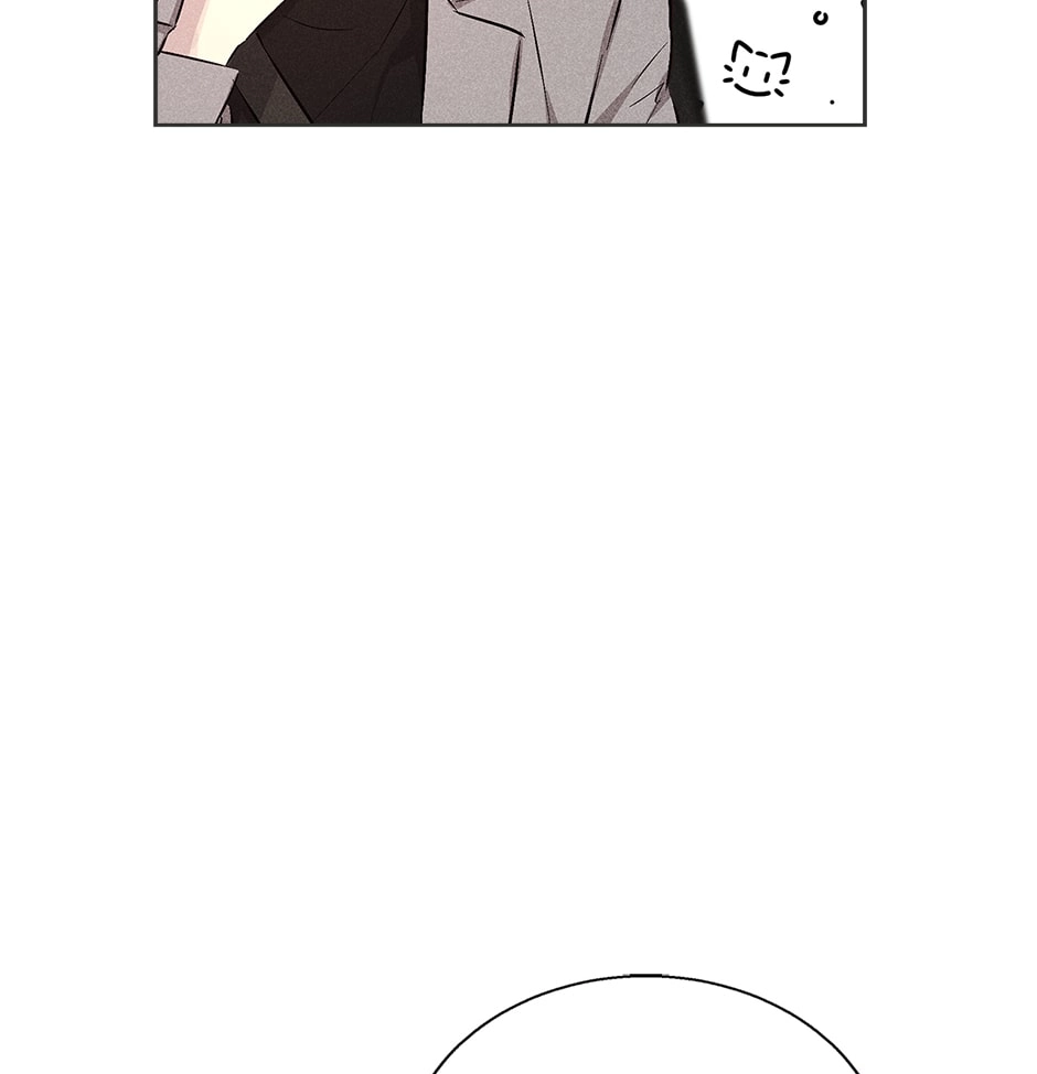 Read Extraordinary Dating chapter 36 image 100 on Lezhin