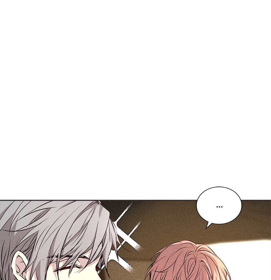 Read Extraordinary Dating chapter 36 image 103 on Lezhin