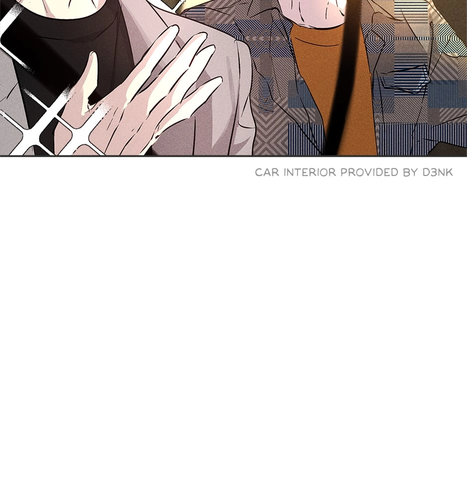 Read Extraordinary Dating chapter 36 image 106 on Lezhin