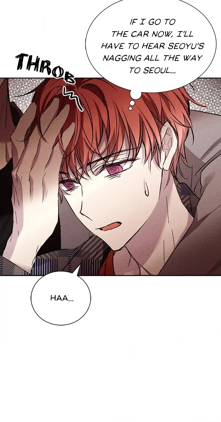Read Extraordinary Dating chapter 36 image 79 on Lezhin