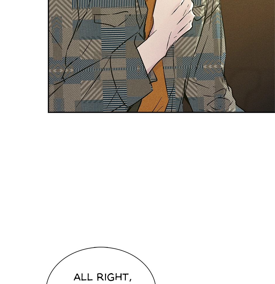 Read Extraordinary Dating chapter 36 image 86 on Lezhin