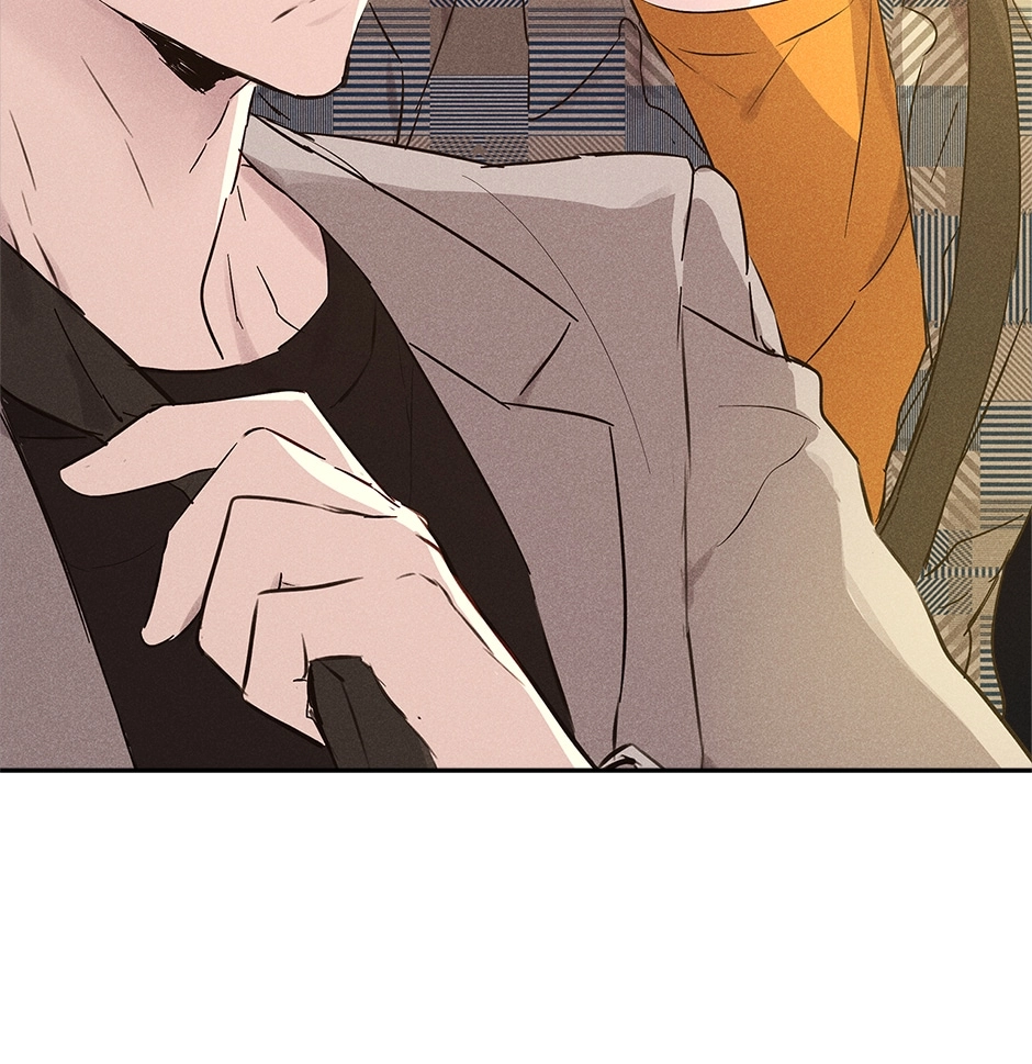 Read Extraordinary Dating chapter 36 image 88 on Lezhin