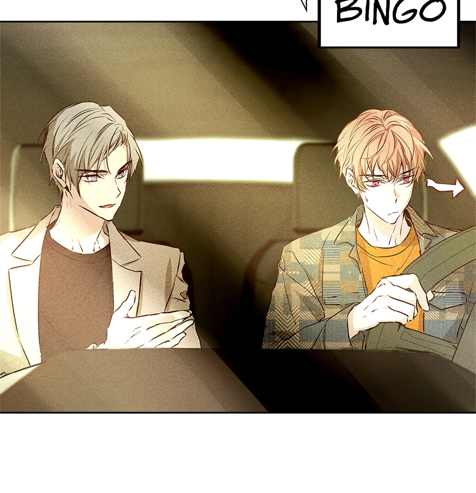 Read Extraordinary Dating chapter 36 image 98 on Lezhin