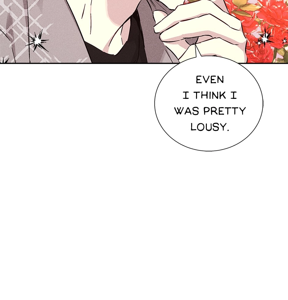 Read Extraordinary Dating chapter 37 image 16 on Lezhin