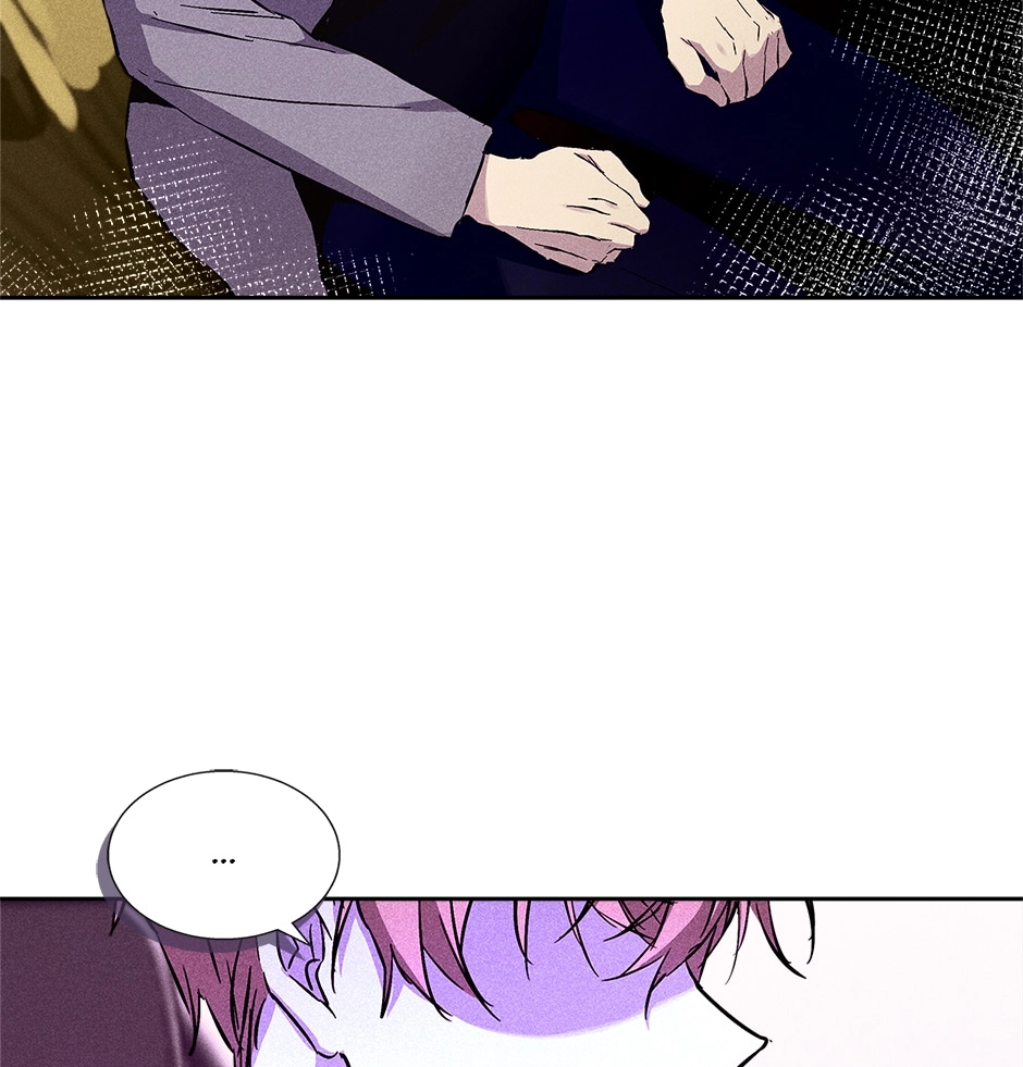 Read Extraordinary Dating chapter 37 image 23 on Lezhin
