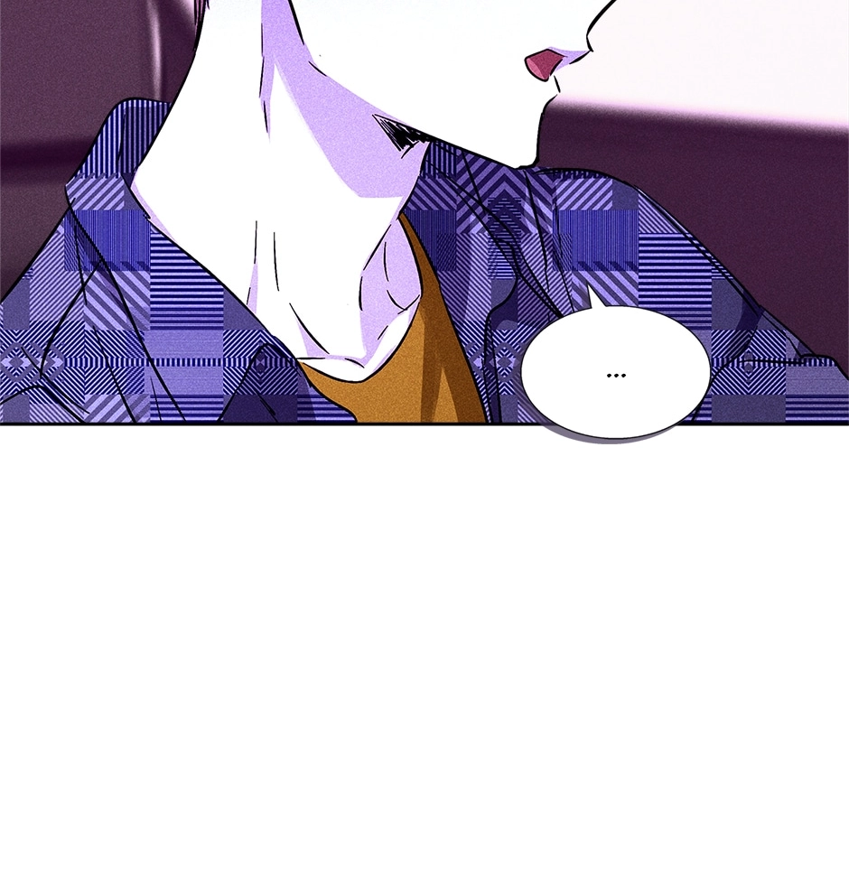 Read Extraordinary Dating chapter 37 image 24 on Lezhin