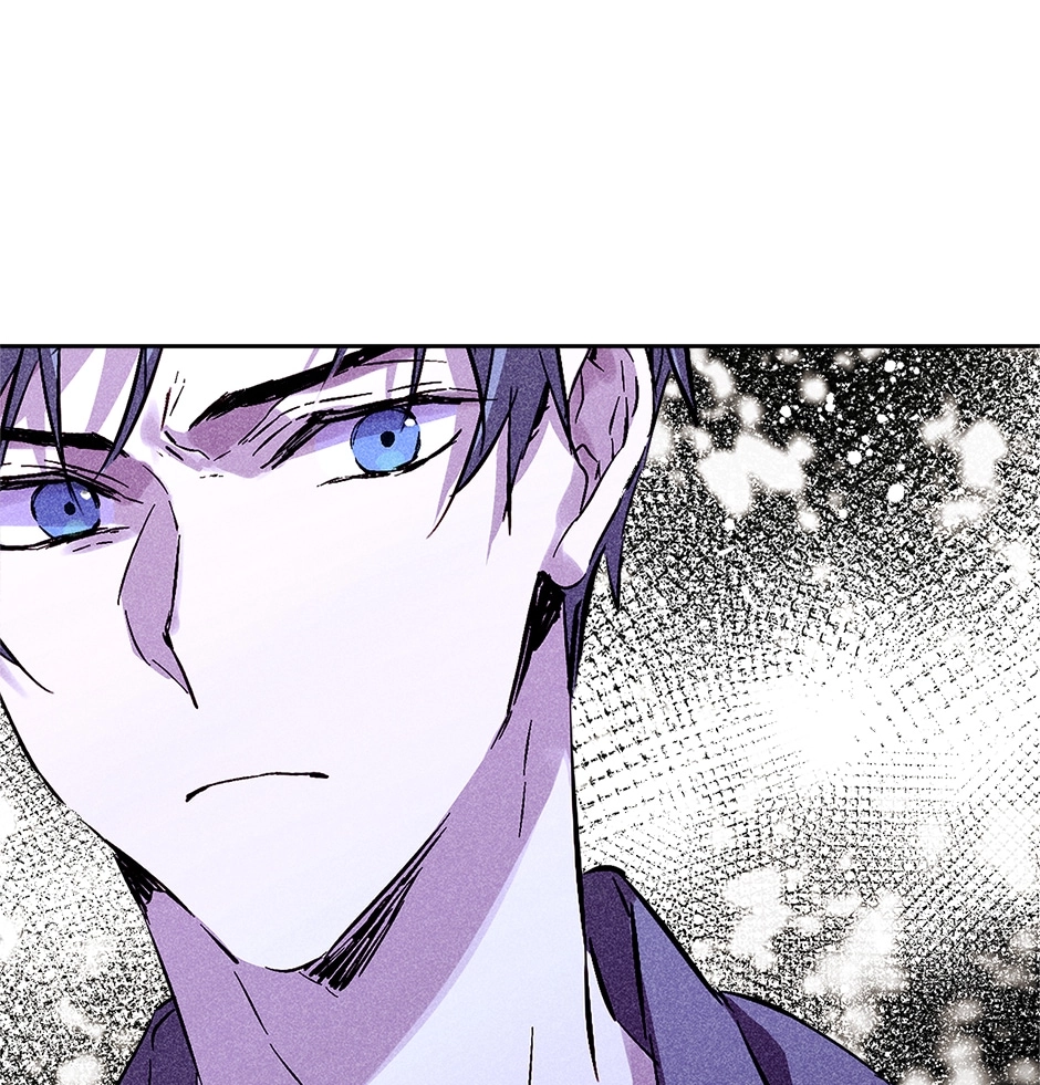 Read Extraordinary Dating chapter 37 image 25 on Lezhin