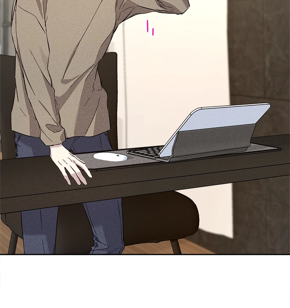 Read Extraordinary Dating chapter 37 image 45 on Lezhin